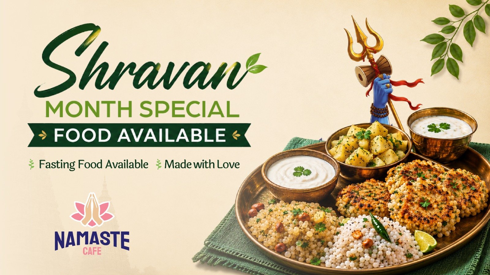 Shravan Month Special